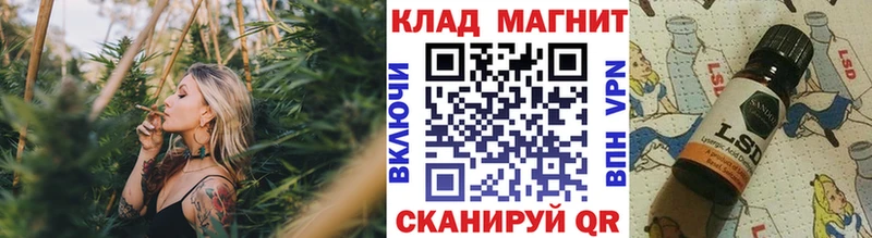 Что такое Дудинка A-PVP  МЕФ  Галлюциногенные грибы  Гашиш  Бошки Шишки  Cocaine 