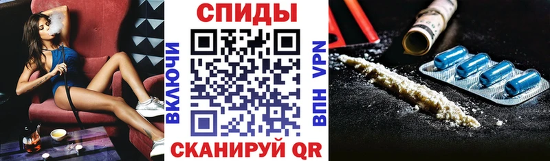 Amphetamine Premium Дудинка