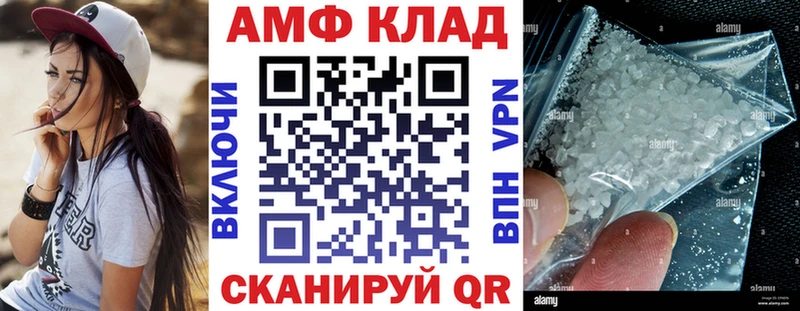 KRAKEN tor  Дудинка  Amphetamine 97% 