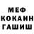 Метадон VHQ RichardApple666
