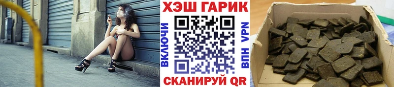 Гашиш убойный  продажа наркотиков  Дудинка 
