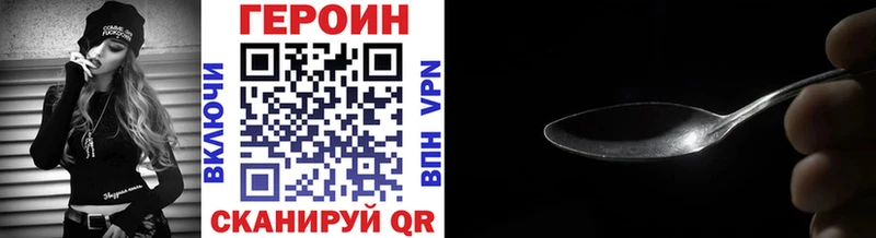даркнет сайт  Дудинка  Героин хмурый 