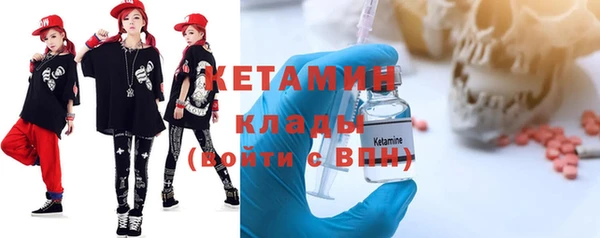 ПСИЛОЦИБИНОВЫЕ ГРИБЫ Осинники