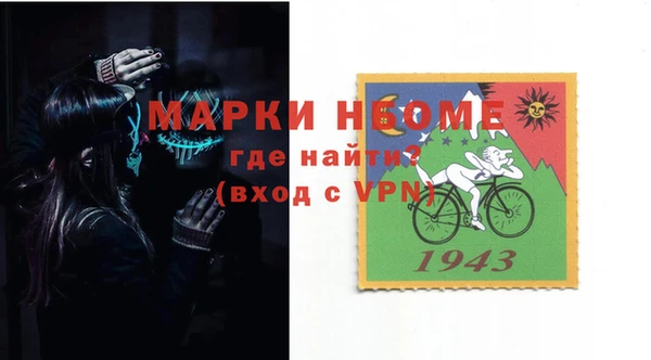 кокаин колумбия Алзамай