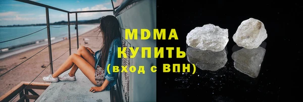 ешки Алексин