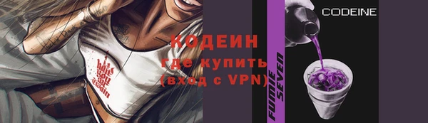 мет Осташков