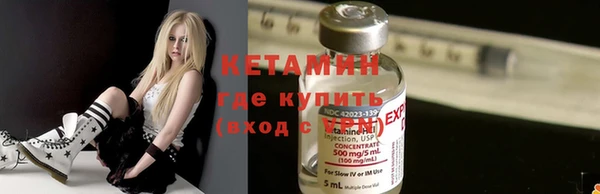 крисы Алексеевка
