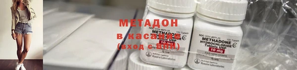 крисы Алексеевка