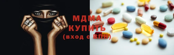 крисы Алексеевка