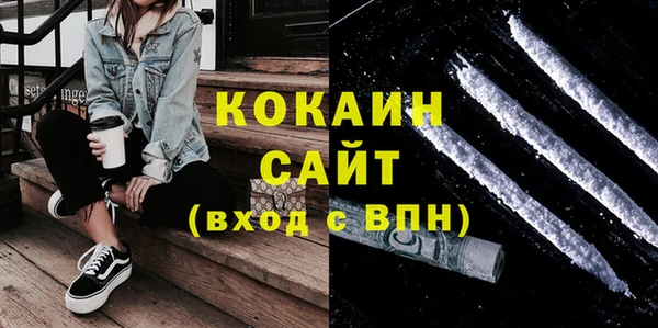 кокаин колумбия Алзамай