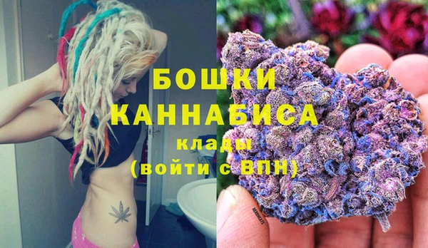 ешки Остров