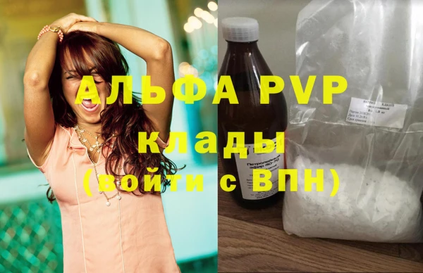 крисы Алексеевка