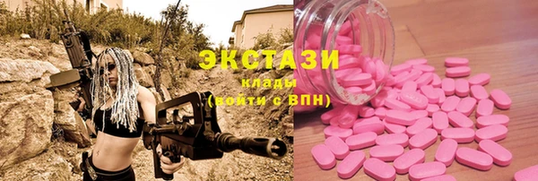 крисы Алексеевка