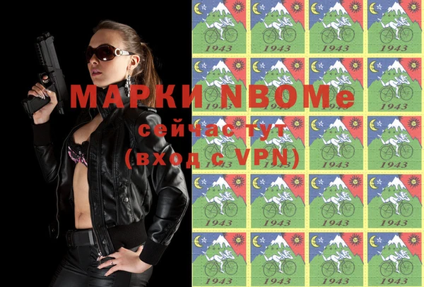 крисы Алексеевка