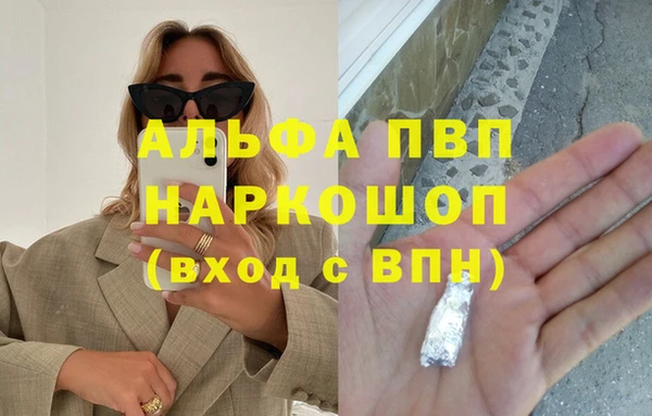 крисы Алексеевка