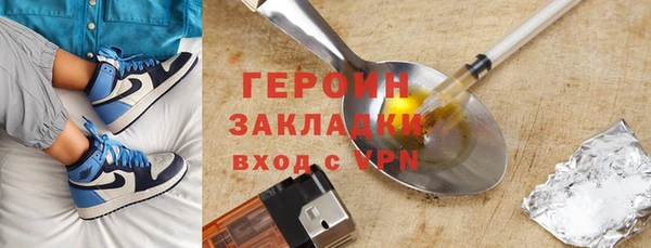 ешки Алексин