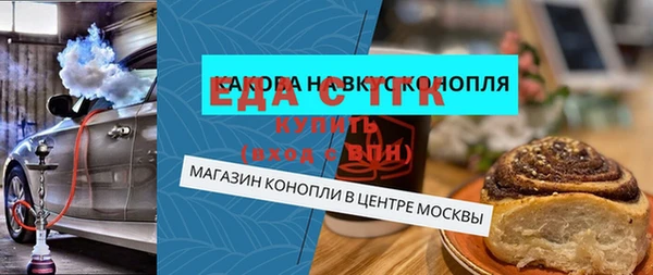 крисы Алексеевка