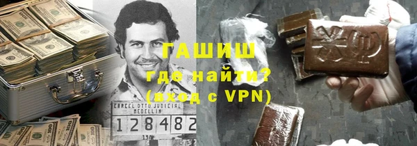 крисы Алексеевка