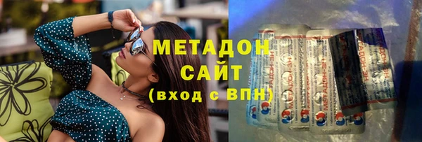 кокаин колумбия Алзамай