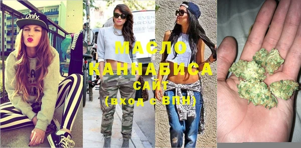 крисы Алексеевка