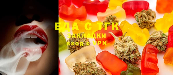 ешки Алексин