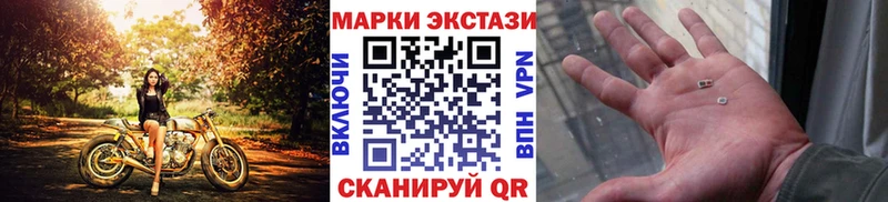 Марки N-bome 1500мкг Дудинка