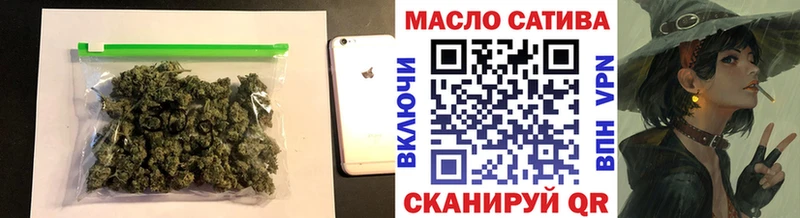 Дистиллят ТГК Wax Дудинка