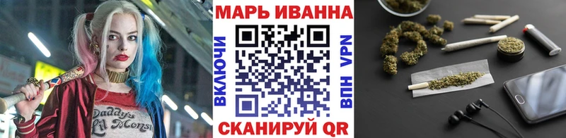Каннабис White Widow  купить  сайты  Дудинка 